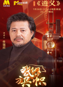 中文字幕日本精品一区二区三区